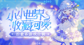 文班亚马遭联盟警告处罚