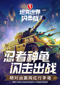 卢昱晓晒与檀健次合照